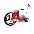 Red 16 Inch Tricycle with Adjustable Seat V73565